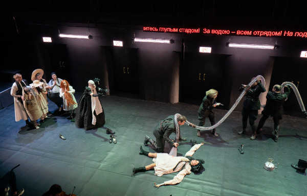 A scene from the performance.<br>Photo by Pavel Rychkov.