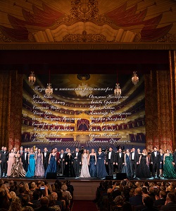 10th Anniversary of the Bolshoi Theatre Youth Opera Program. Concert