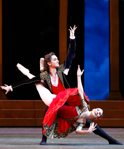 Don Quixote. Premiere of the ballet