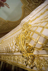 Detail of the Auditorium decor.Photo by Damir Yusupov