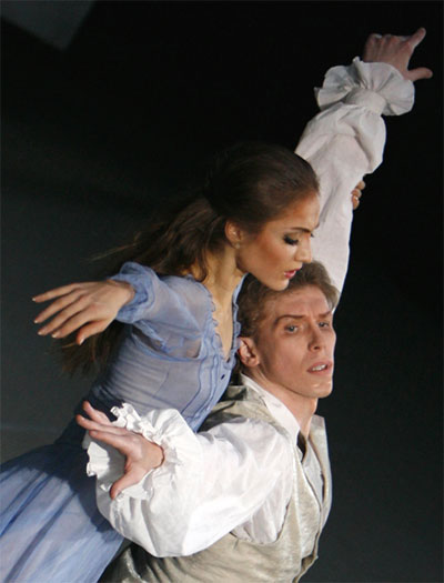 As Prince in Cinderella.Yekaterina Shipulina as Cinderella.Photo by Andrei Melanyin.