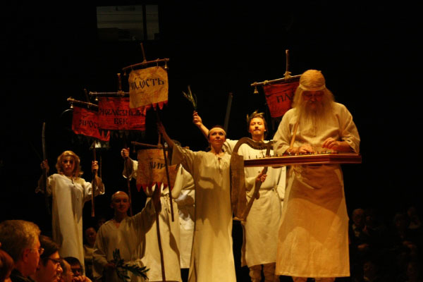 A scene from the performance. <br> Photo: archive of the Boris Pokrovsky Musical Theatre. 