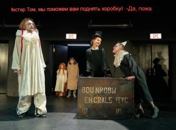 Alexandеr Kolesnikov as Black Bob / Tom. Anzhelica Avtaeva as Sophie. Prokhor Vakhrameev as Gay. Alexandra Nanoshkina as Rowan. Borislav Molchanov as Clem / Alfred.<br>Photo by Pavel Rychkov.