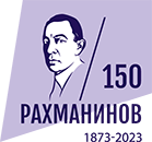 rachmaninov150_logo_139х130.png